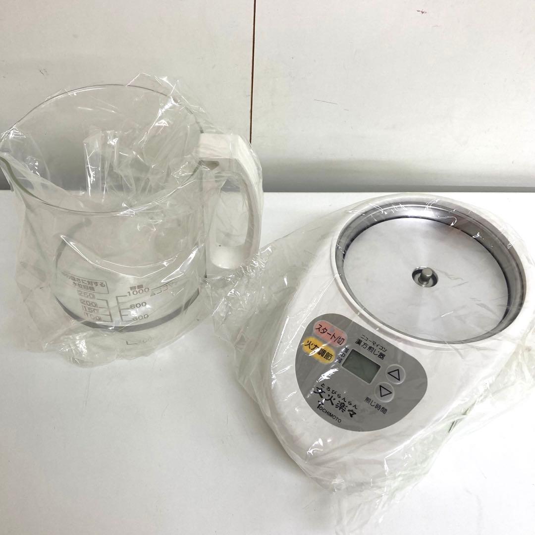1054-A ニューマイコン漢方煎じ器 文火楽々 EK-SA10-WB 未使用