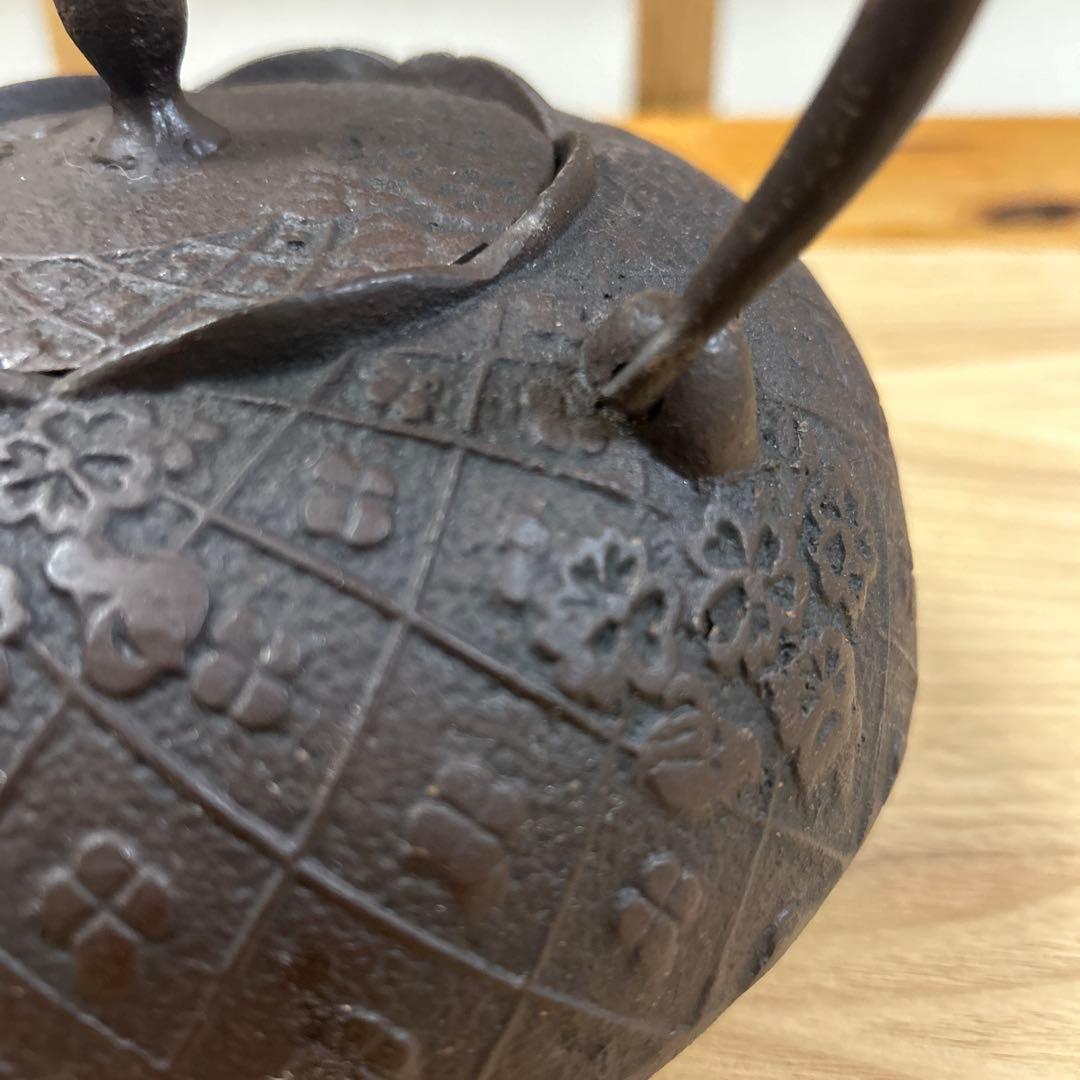 未使用　南部鉄器　佐秋鋳造所　伝統工芸士 佐藤守巨　鉄瓶　茶道具　2L 大サイズ