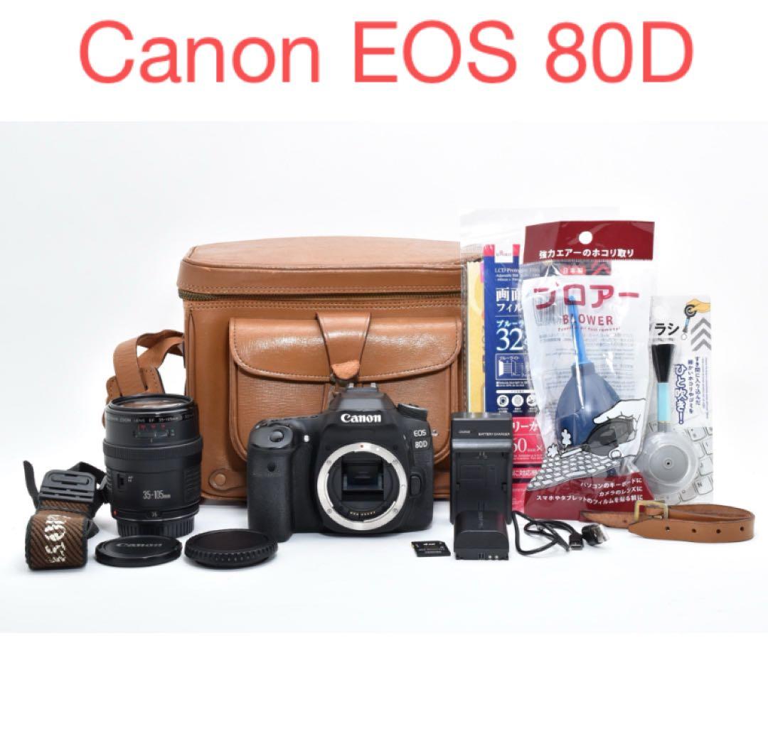 デジタル 一眼レフ カメラ Canon EOS 80D /標準レンズセット