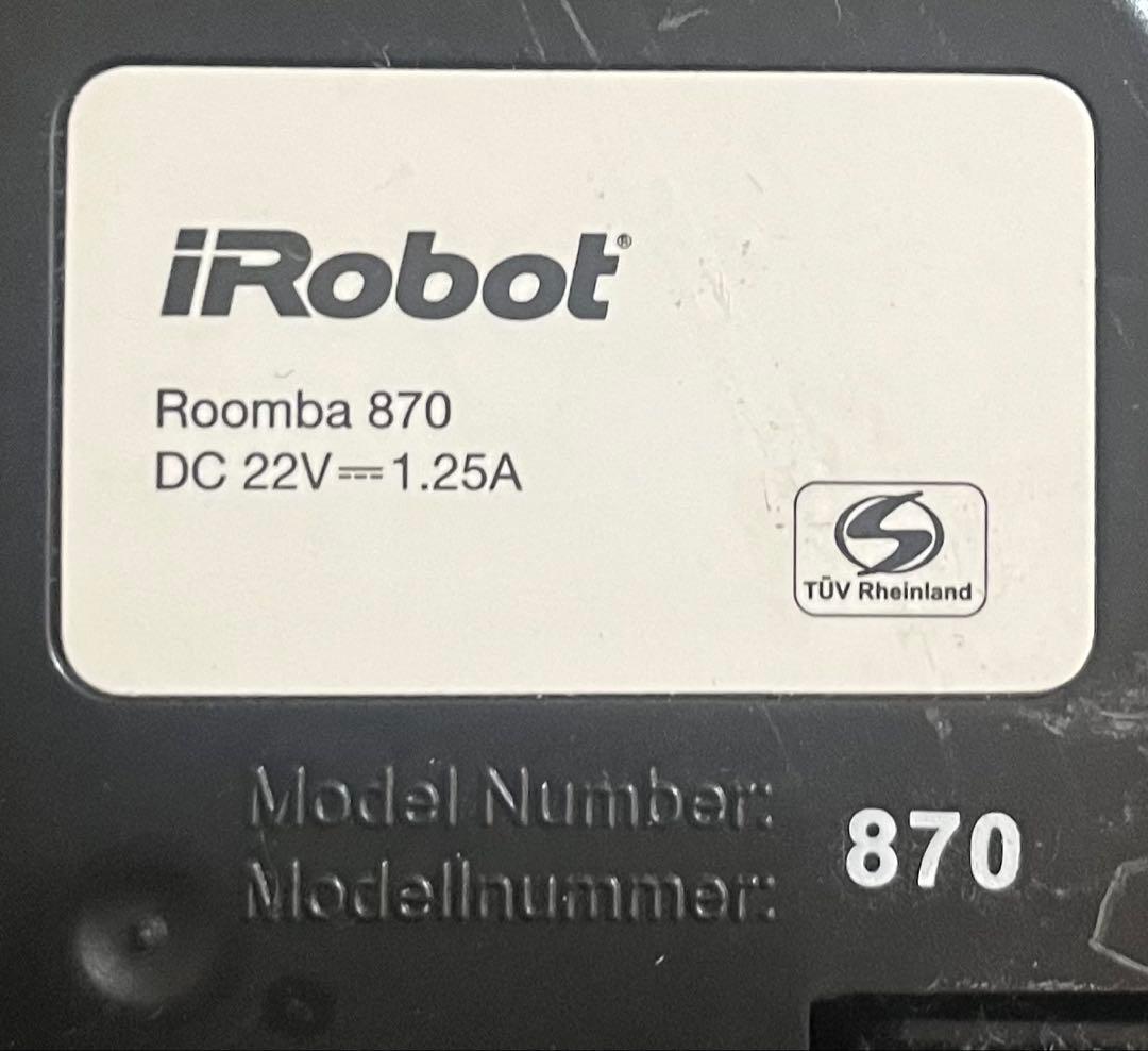 iRobot Roomba 870 ルンバフルセット 動作確認済み 付属品多数