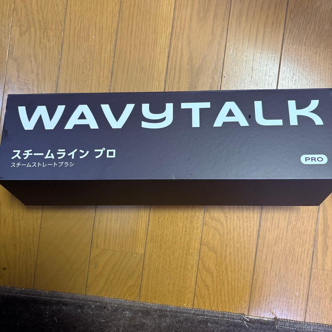 ほぼ未使用！！WAVUTALK ブラシヘアアイロン ホワイト