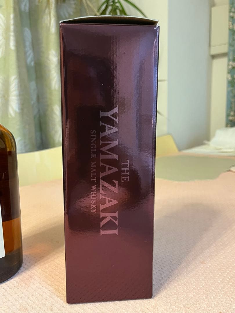 山崎 シングルモルトウイスキー 700ml 箱入り超絶美品