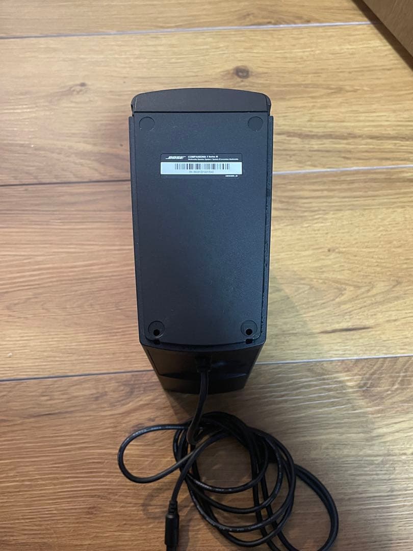 BOSE COMPANION® 2 Series III