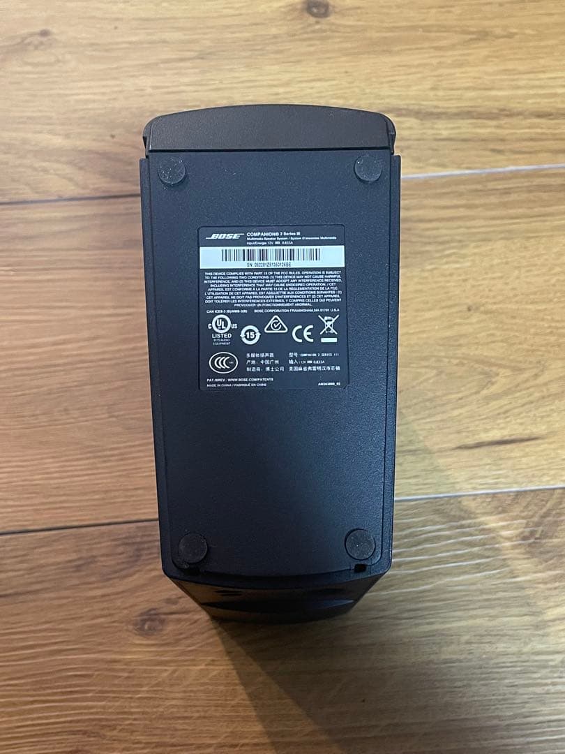BOSE COMPANION® 2 Series III