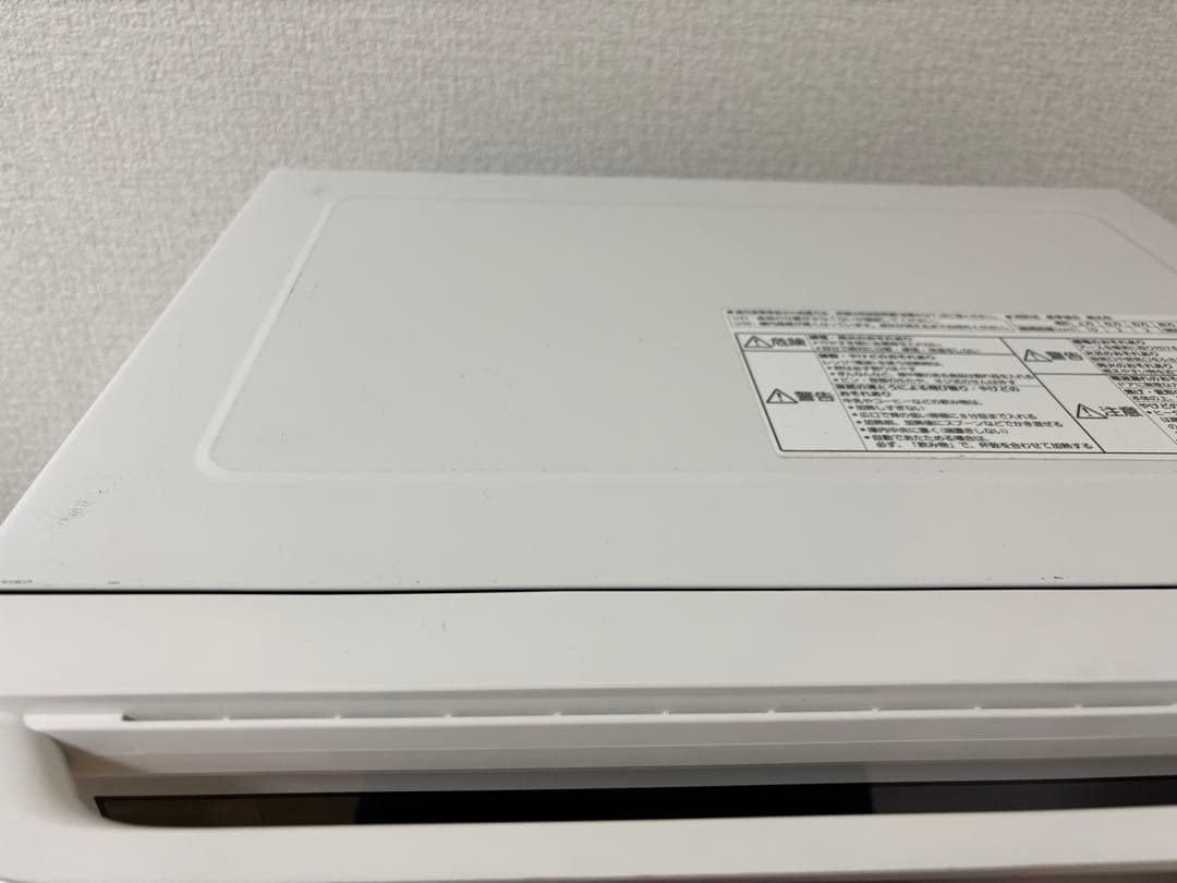 Panasonic スチームオーブンレンジ NE-BS602-W