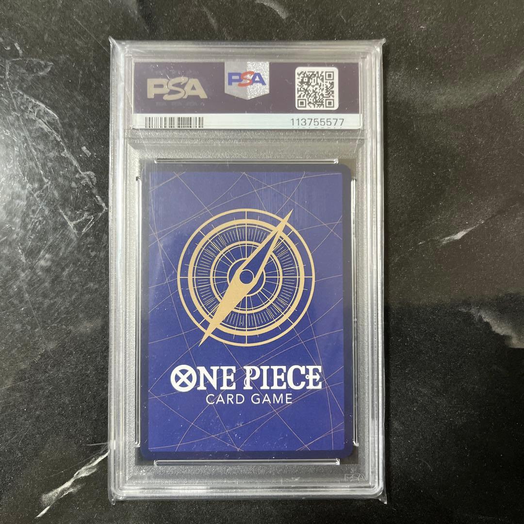 2024 ONE PIECE PRB01 ナミコ ミパラPSA10