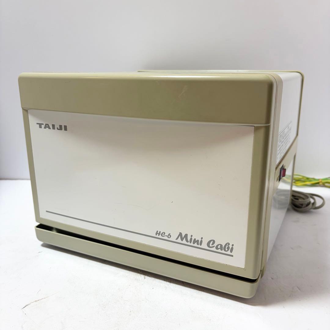 TAIJI HC-6 ホットキャビ おしぼりウォーマー タオルウォーマー タイジ