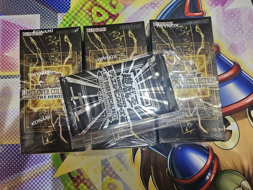 遊戯王　リミテッドオーバーコレクション　3　box　プロモ付き