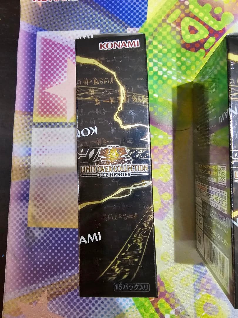 遊戯王　リミテッドオーバーコレクション　3　box　プロモ付き