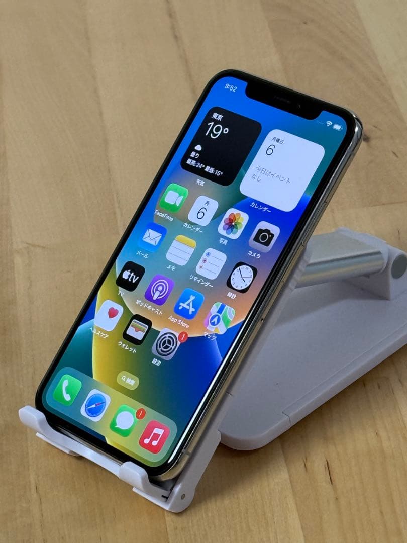 iPhone X ジャンク品 　Apple iPhone X シルバー 本体