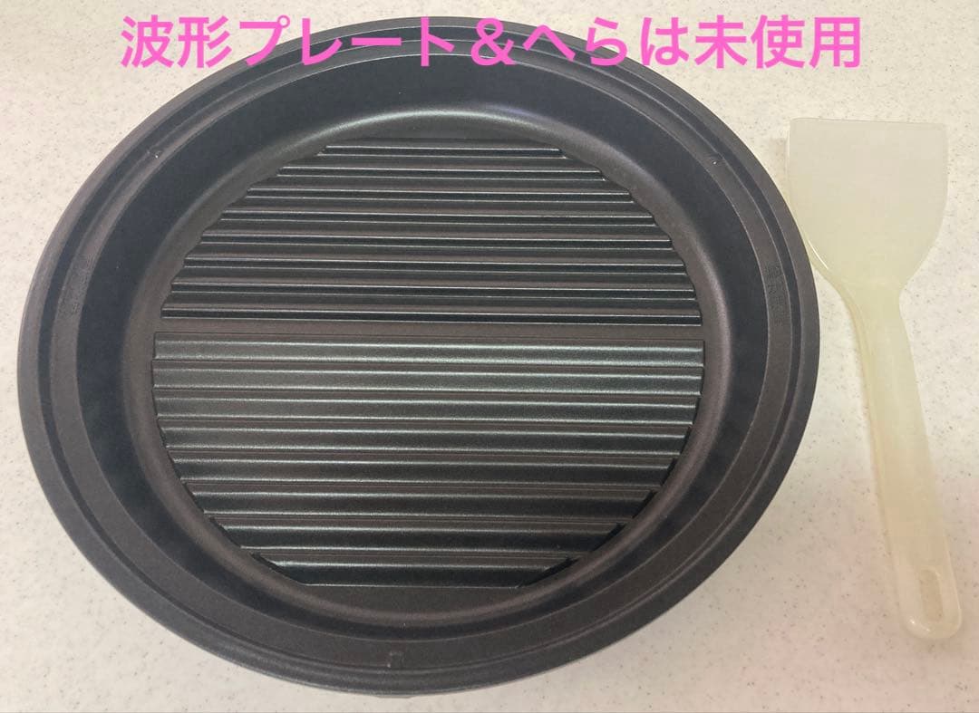 【美品】TIGER グリル鍋 CPZ-B型