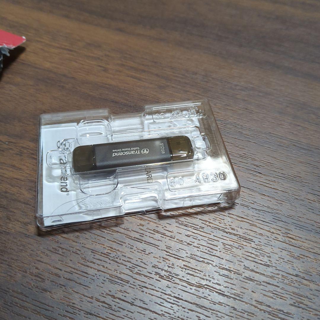トランセンド ポータブルSSD 512GB ESD310