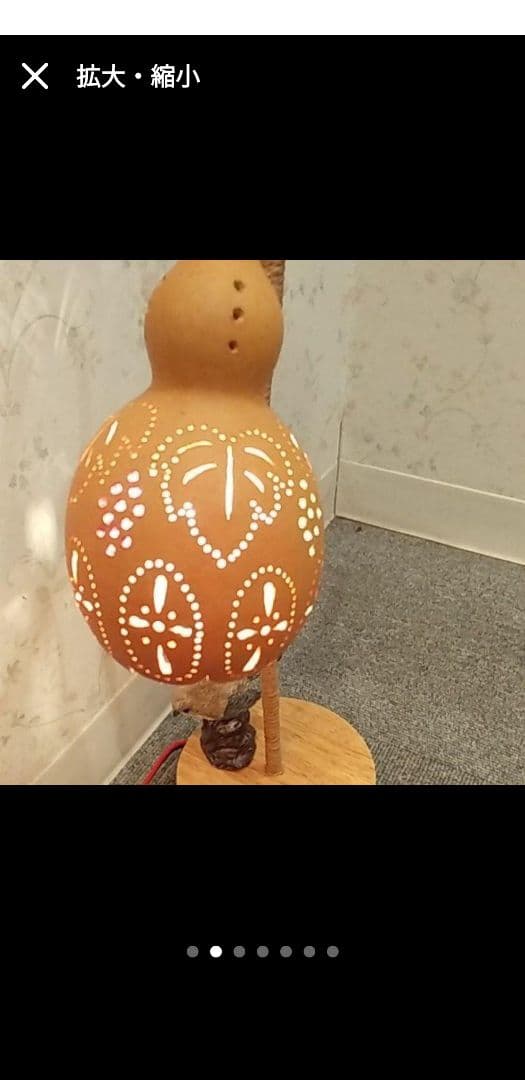ハンドメイド　スタンド型ひょうたんランプ　小鳥付き　葉の模様