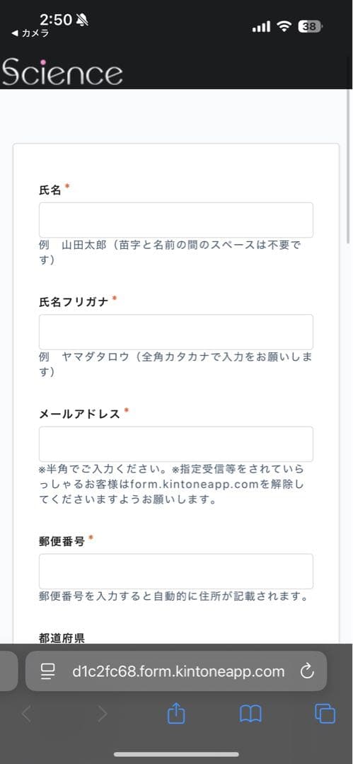 ミラブル ZERO シャワーヘッド