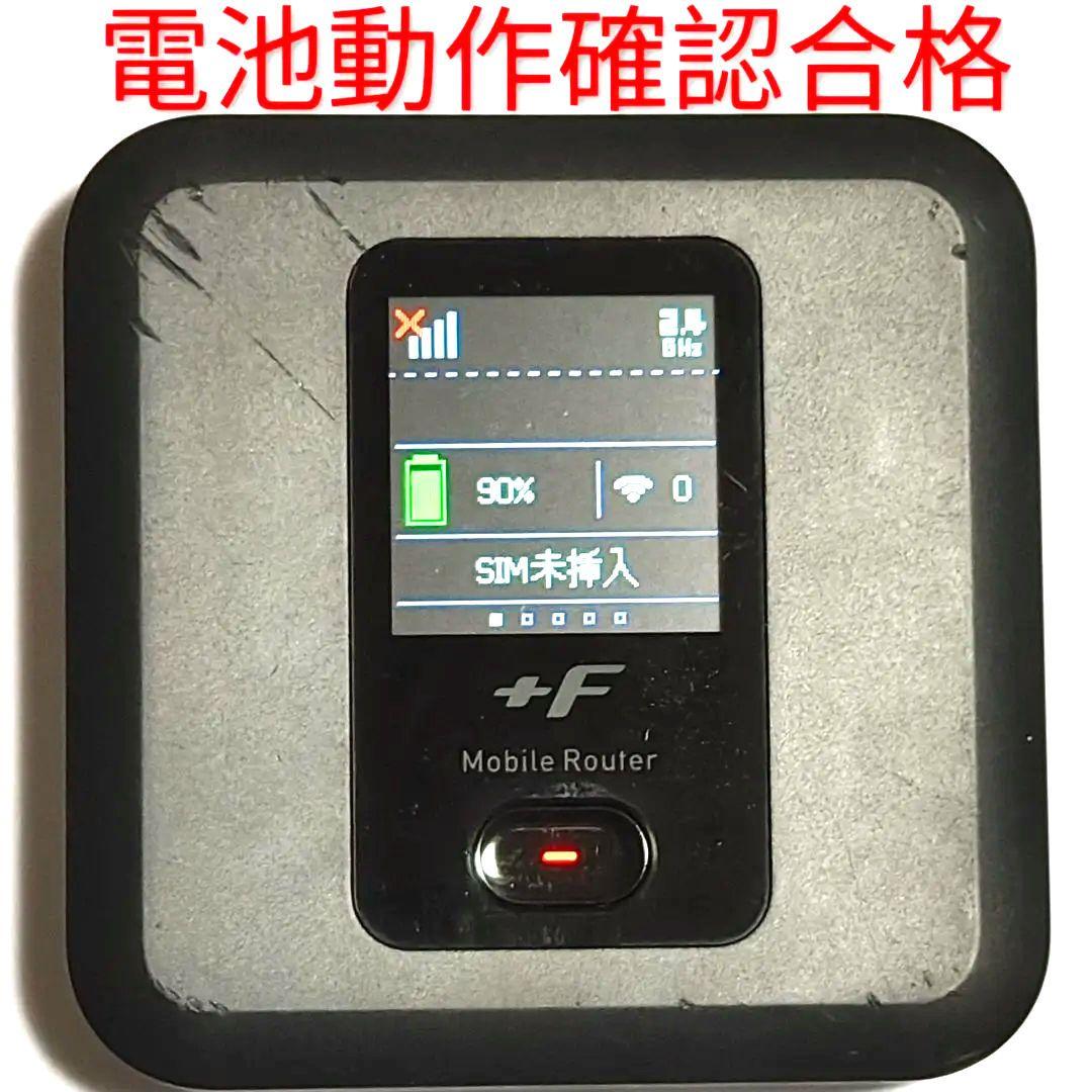 ZG8 FS040W モバイルルーター SIMフリー 最新ソフトV1.5.2