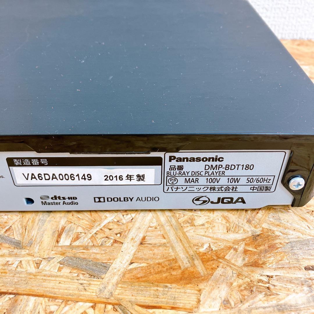 Panasonic DMP-BDT180 4K対応 BDプレーヤー 2016年製