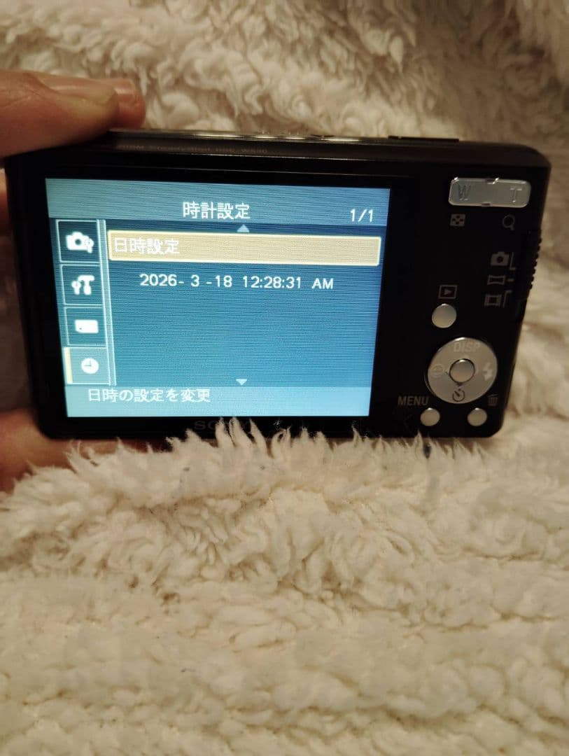 ソニー　Cyber-shot DSC-W530