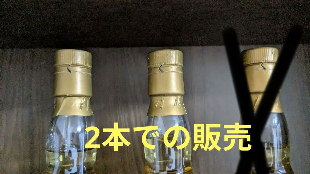BEN NEVIS 10年 シングルモルトウイスキー 700ml