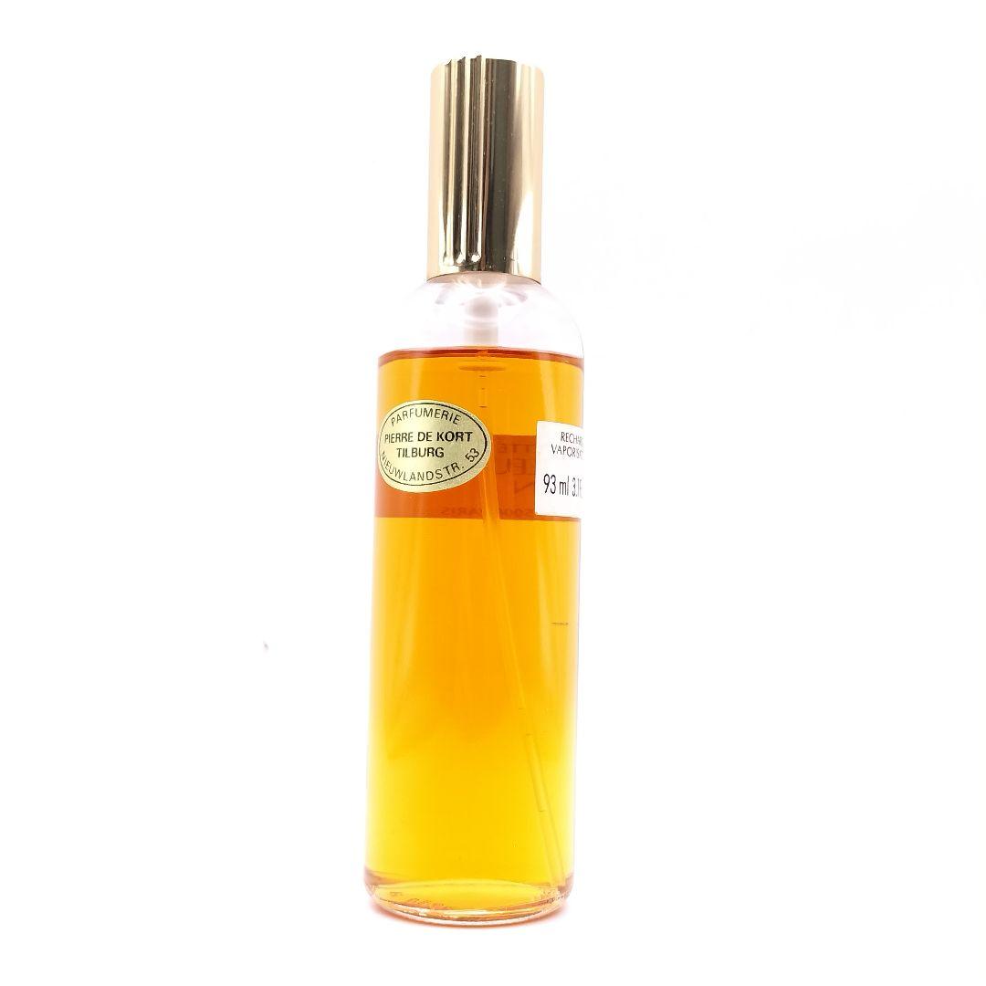 ■ゲラン　ルールブルー　オードトワレ　93ml