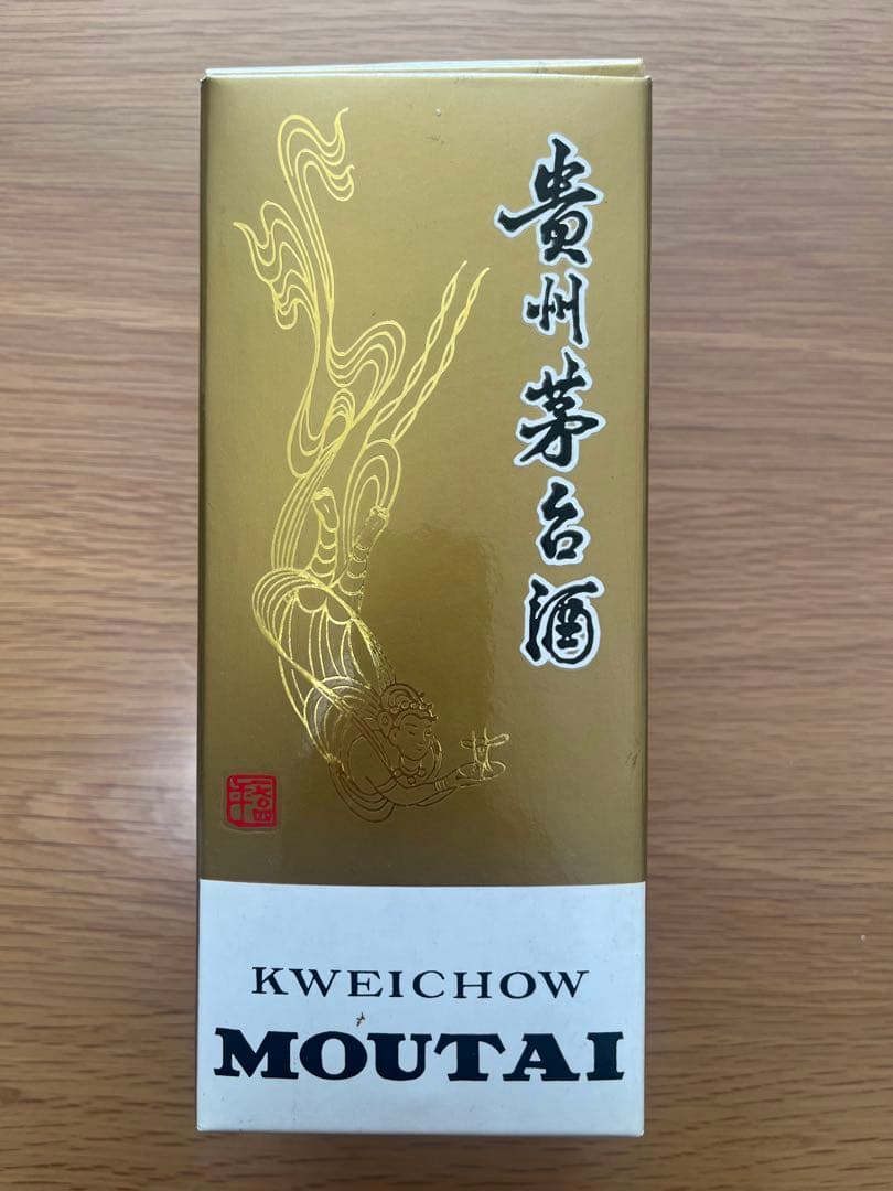 MOUTAI 1999年2月 貴州茅台酒 53% 500ml 未開栓 箱付