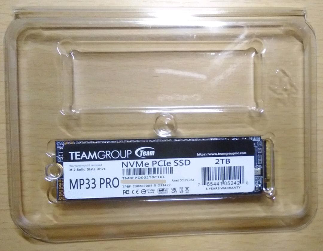 内蔵型SSD TEAM GROUP MP33 PRO NVMe SSD 2TB