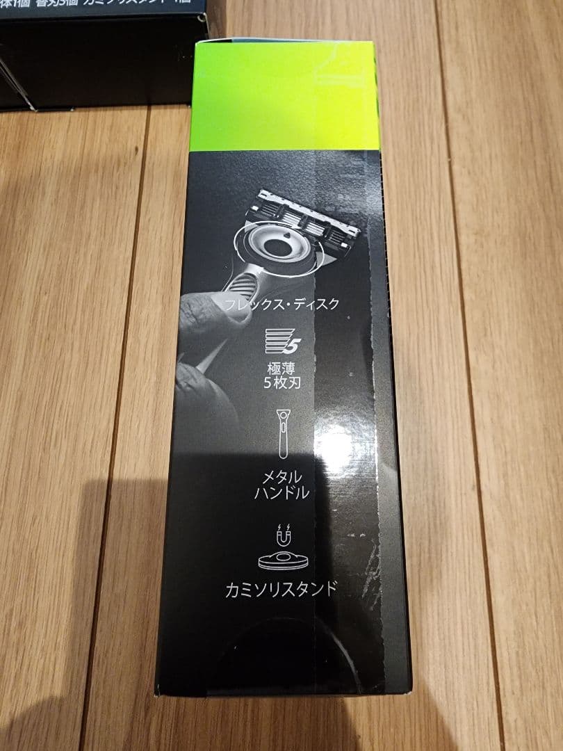 12【新品5セット】Gillette Labs 本体＋替刃