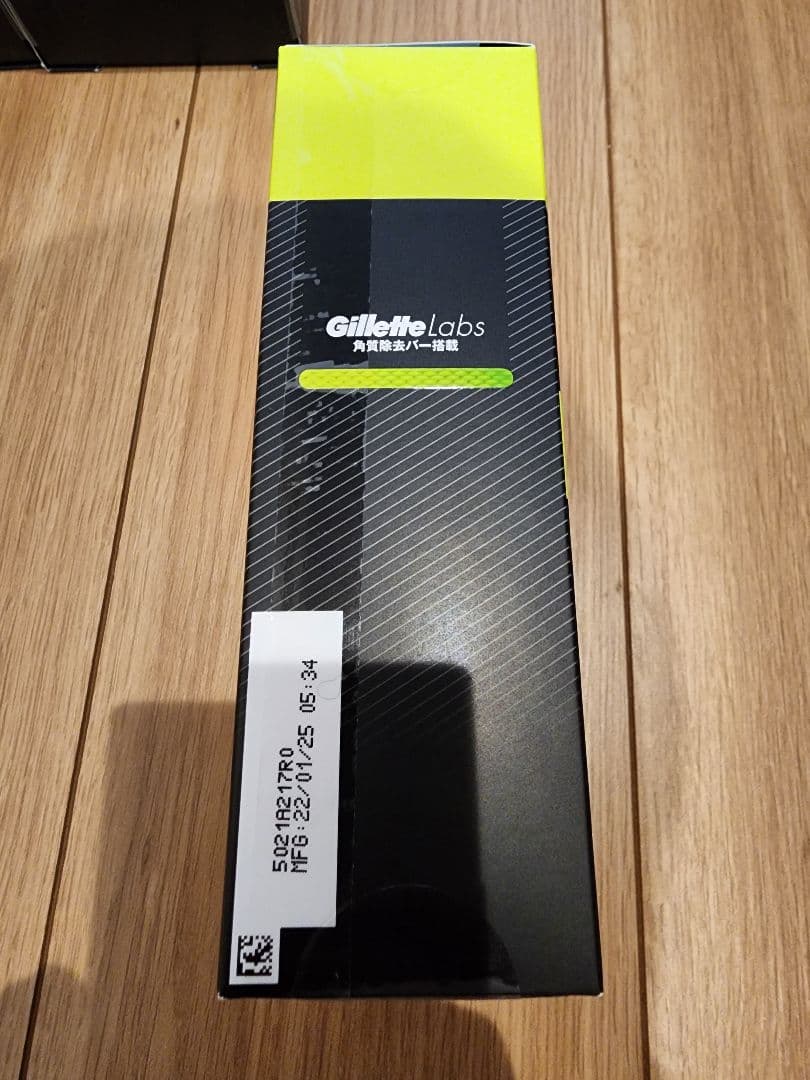 12【新品5セット】Gillette Labs 本体＋替刃