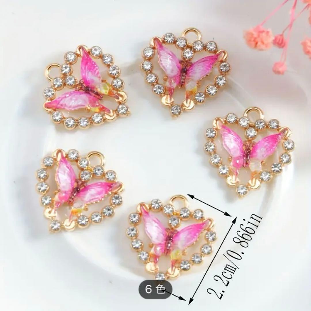 アクセサリーパーツ Butterfly