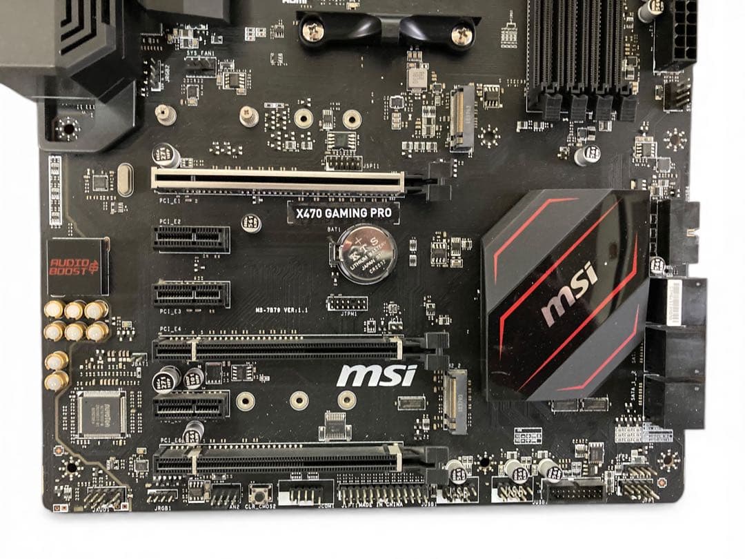 MSI X470 GAMING PRO マザーボード