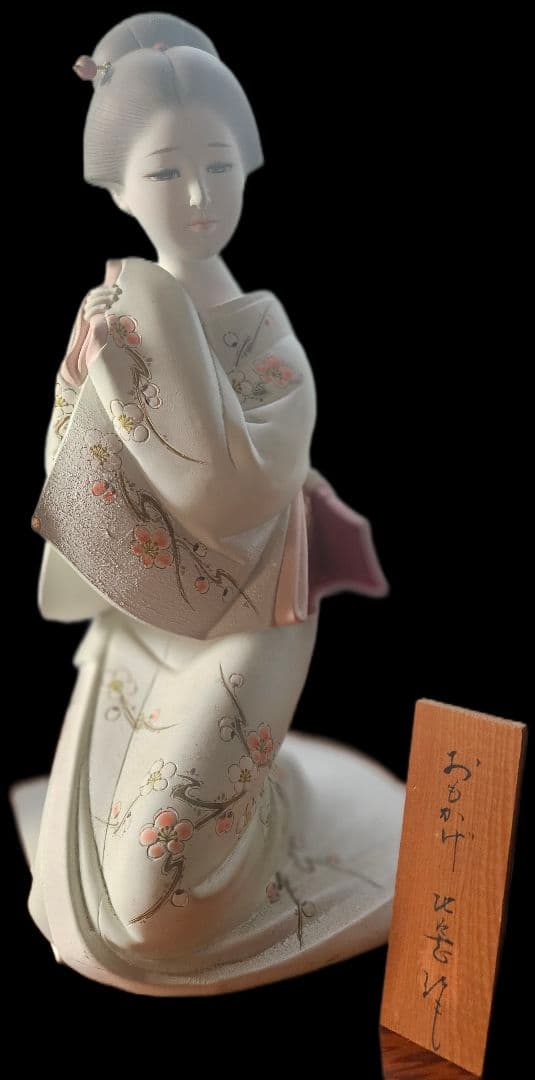 半世紀前購入 の博多人形 「おもかげ」 高さ37㎝　幅15cm ガラスケース無し