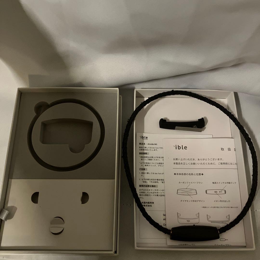 Airvida M1 & Airvida L1 エアビーダセット