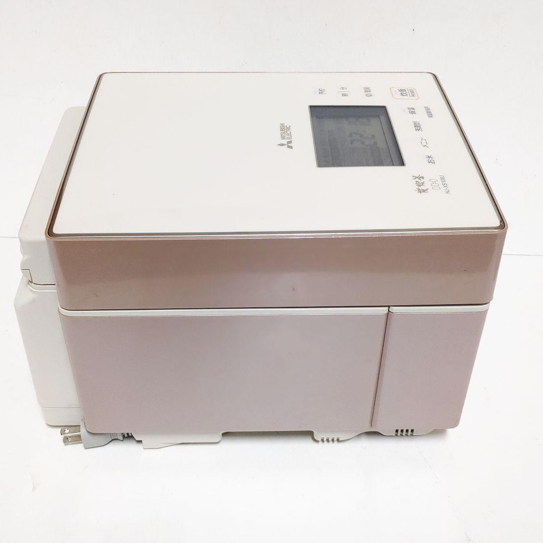 ⭐MITSUBISHI 三菱電機 蒸気レスIH 炊飯器 NJ-XS108J-P