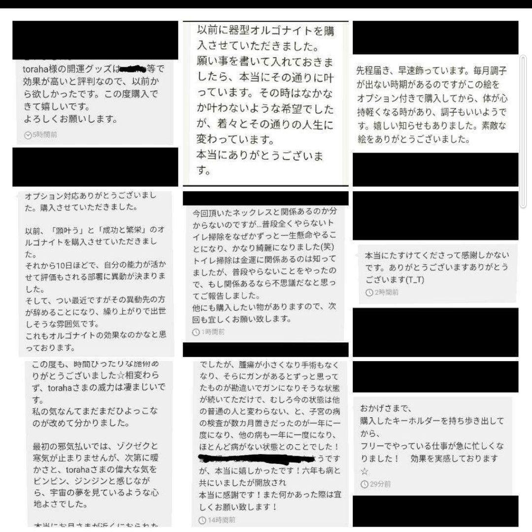 【新作】女王の風格☆ハート型オルゴナイトのヘアゴム②（願い叶えるオイル封入）