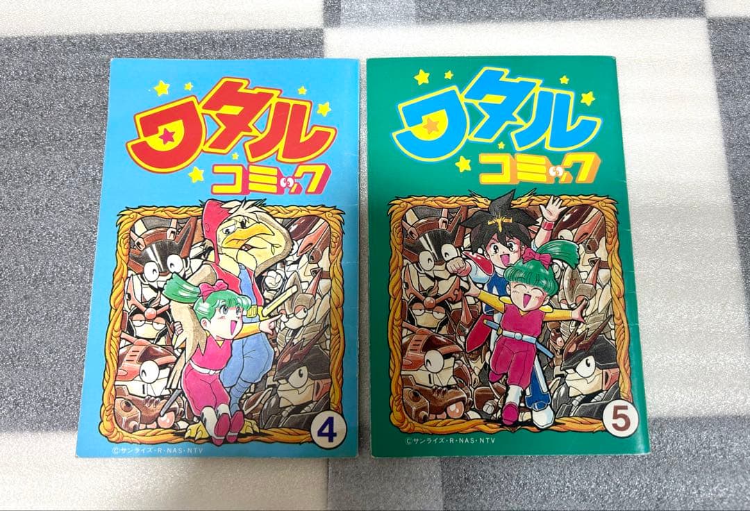 魔神英雄伝ワタル　書籍類まとめ売り　ファンクラブ会報　食玩オマケ等　ジャンク扱い