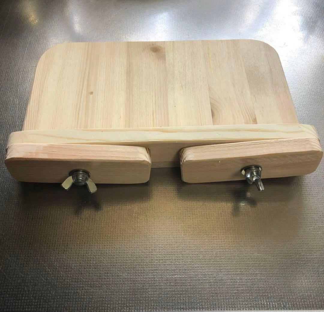 キャットケージ用ステップ木製手作り　3枚