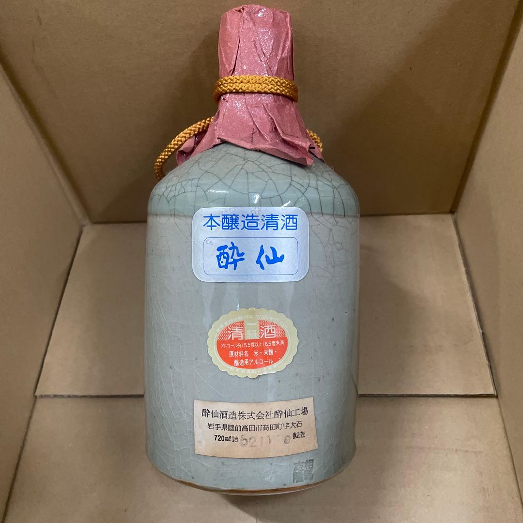 酔仙酒造 720ml 15.5%