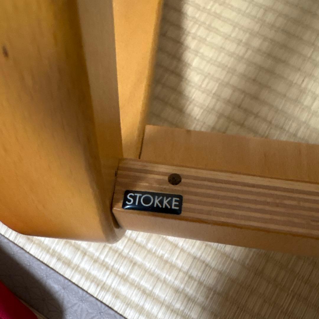 バランスチェア ストッケ STOKKE バリアブルVARIER バリエール