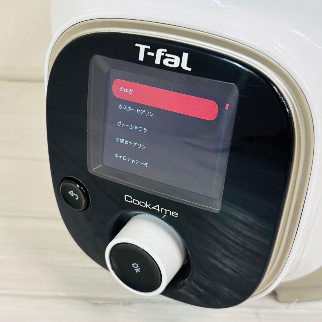 【美品】 T-fal クックフォーミー 3L 電気圧力鍋 CY8701JP