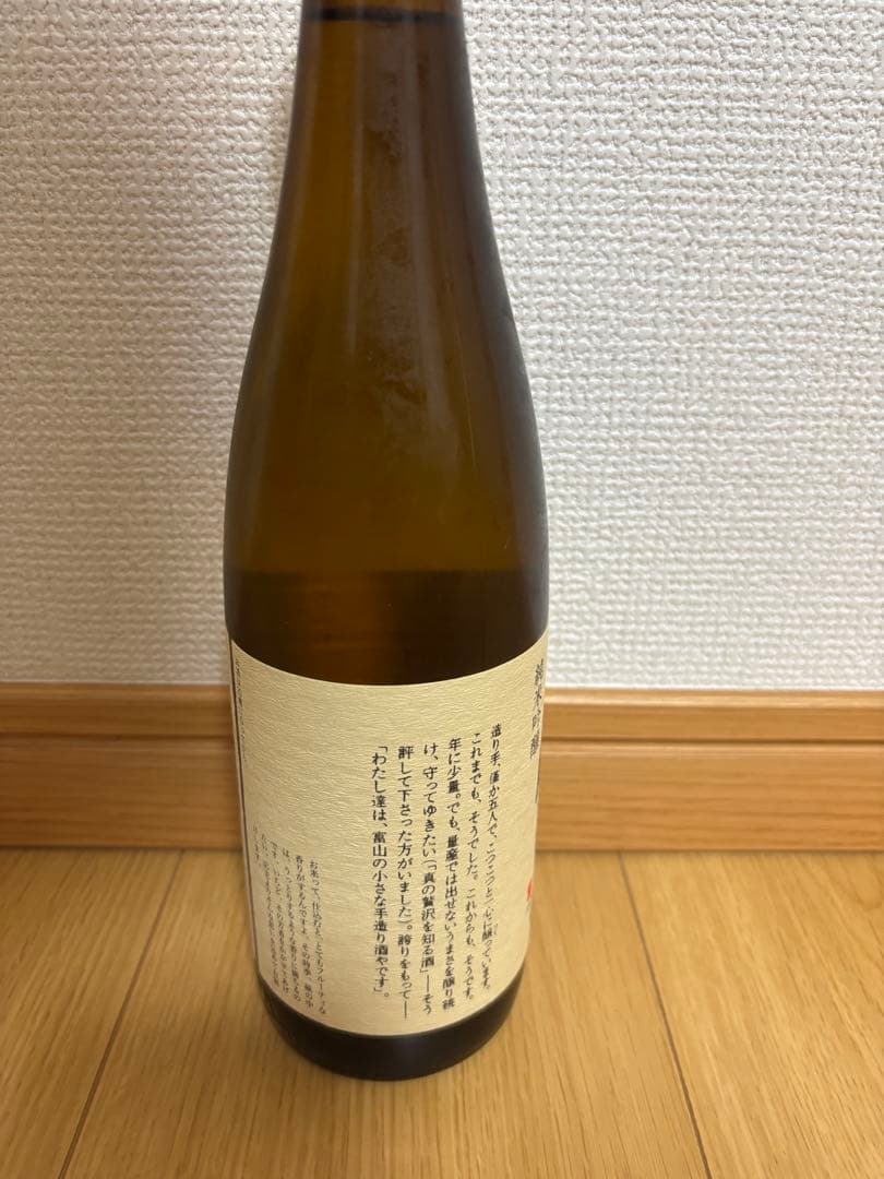 勝駒　かちこま　純米吟醸　720ml