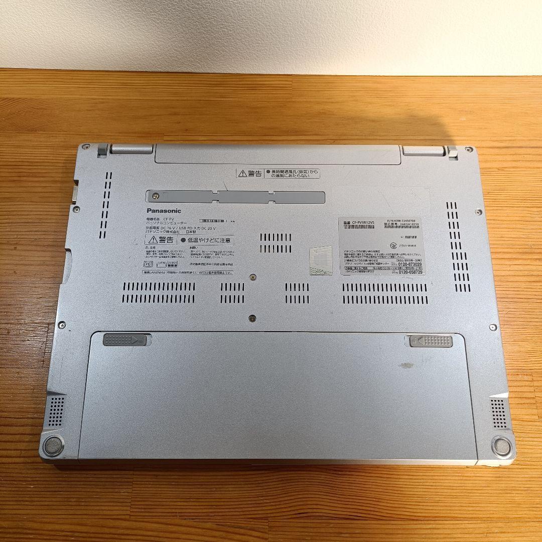 【美品】 レッツノート FV1 11世代 i5 SSD256GB メモリ16GB