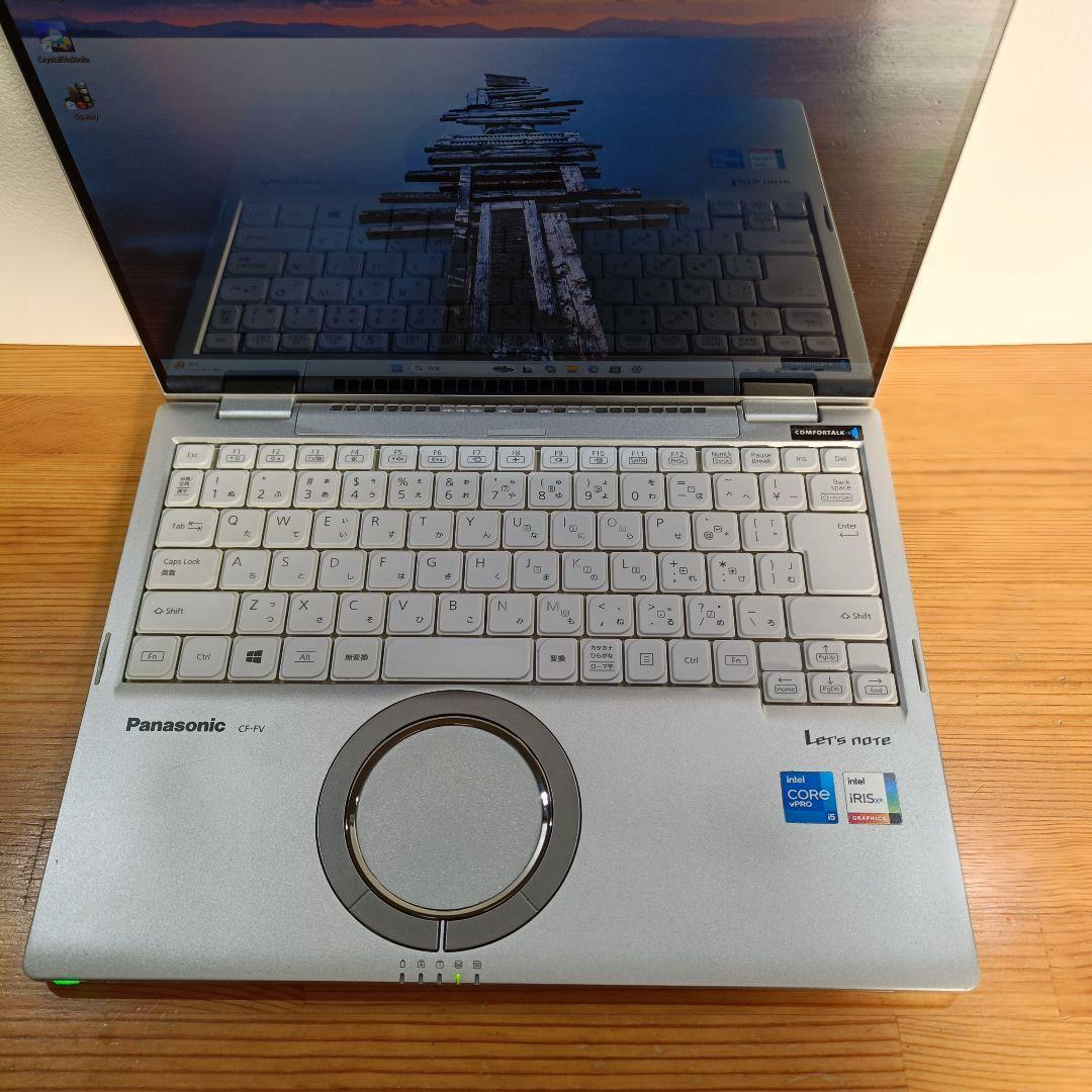 【美品】 レッツノート FV1 11世代 i5 SSD256GB メモリ16GB