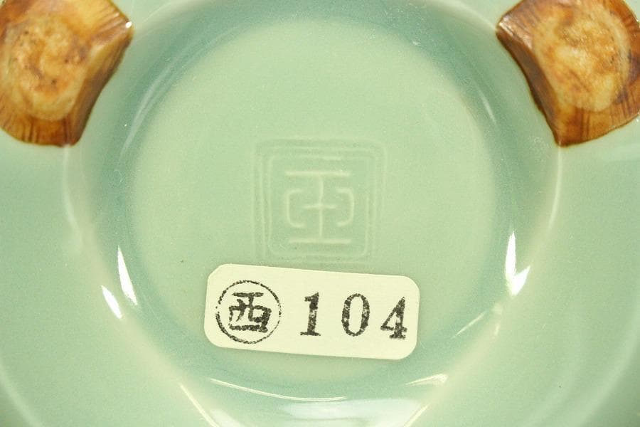 平安玉堂作 青磁香炉 紫檀火屋 瑪瑙 共箱 栞 未使用(ZE753)