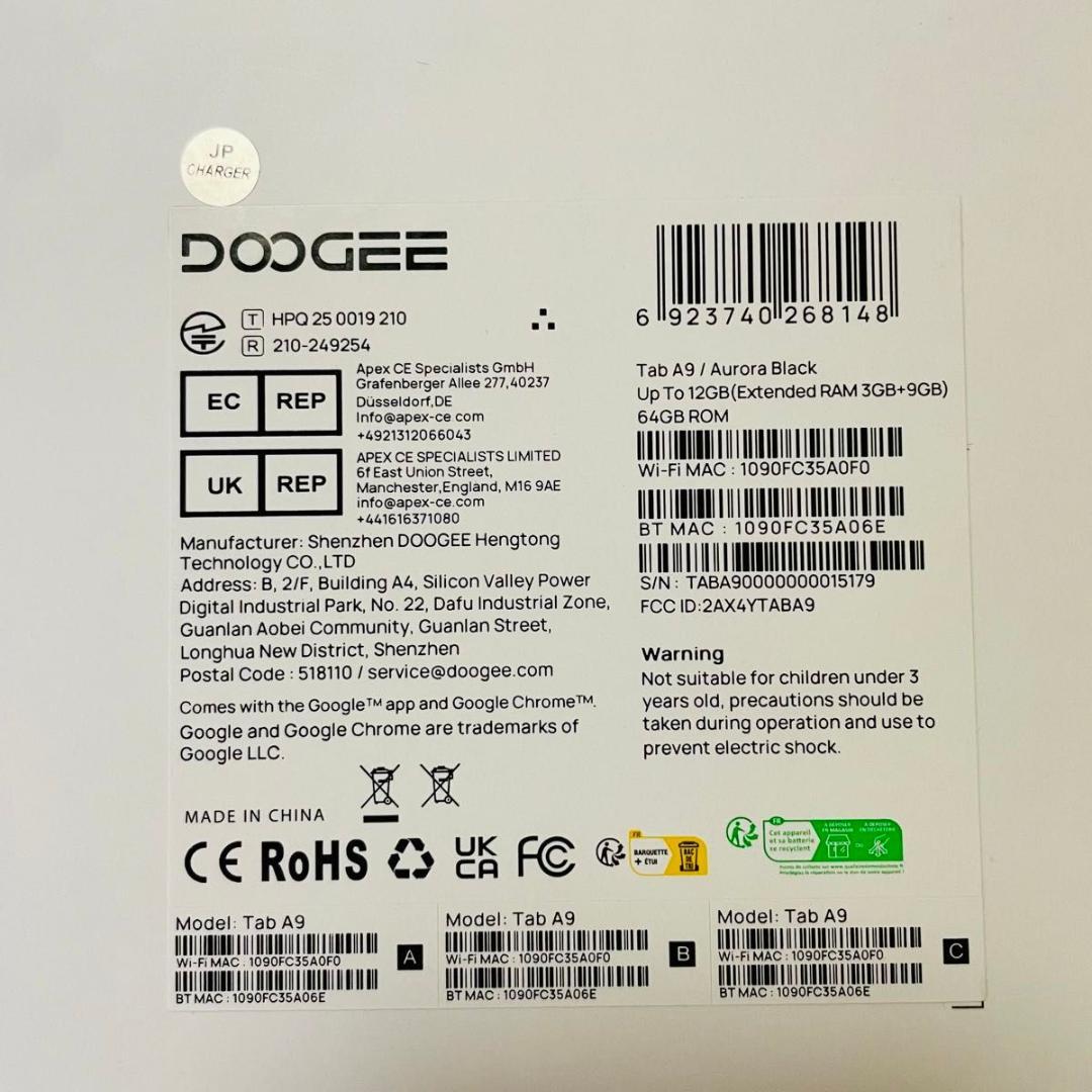 【新品】タブレット本体 DOOGEE Tab A9 10インチ RAM最大12G