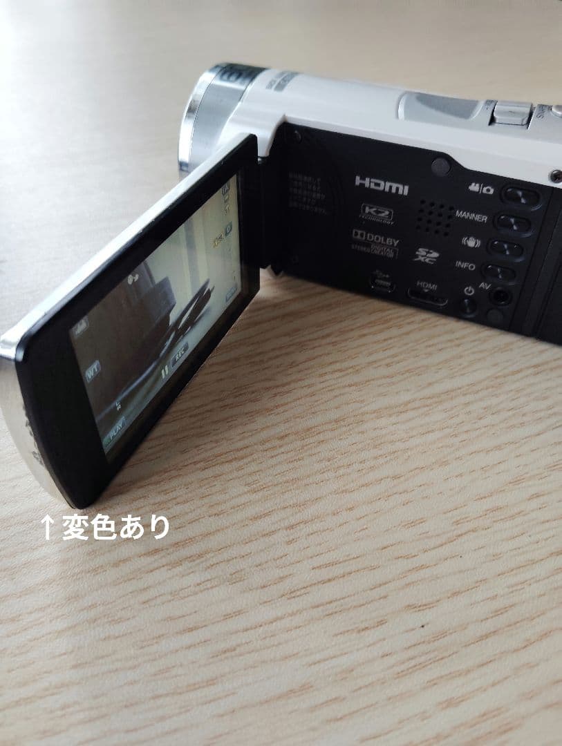 み*ん様 ビデオカメラ　JVC BDライター付き
