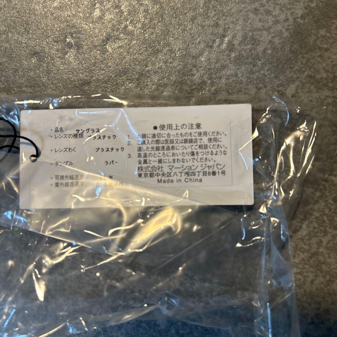 Nike MARQUEE EDGE LB 軽量モデル fn0259 021
