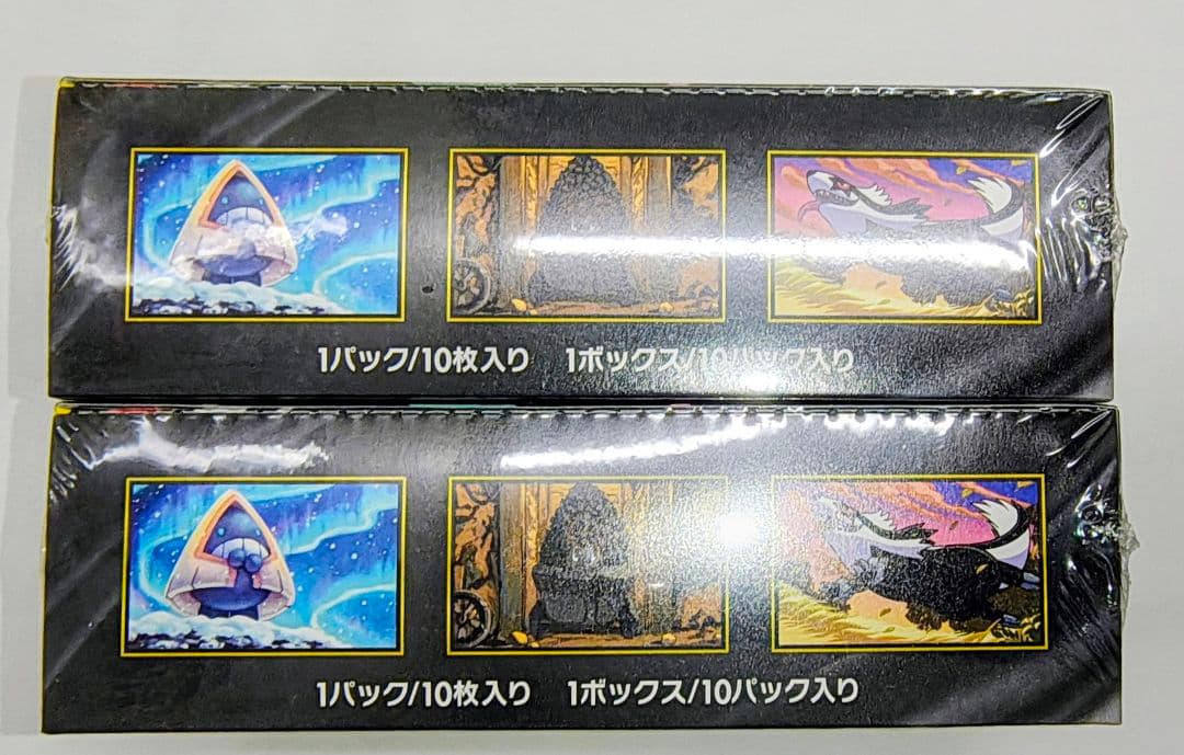 ポケモンカード MEGAドリームex BOX 未開封 シュリンク付き2BOX