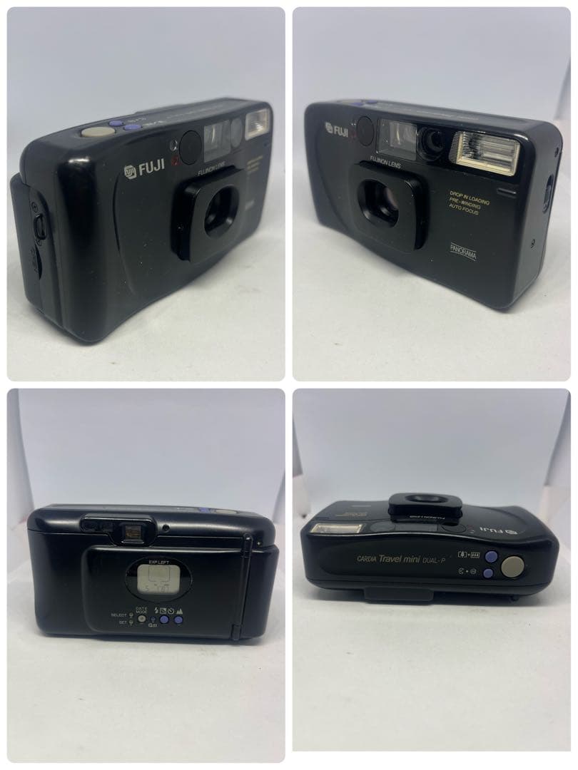 コンパクトフィルムカメラ　7台セット　通電確認済み　一部ジャンク品も有り　その③