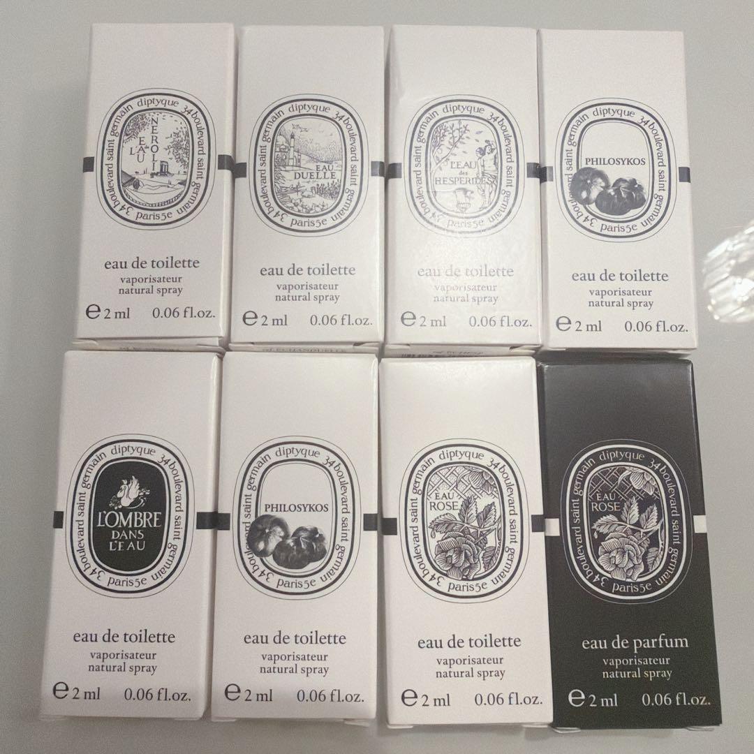 diptyque 香水 8本セット 2ml
