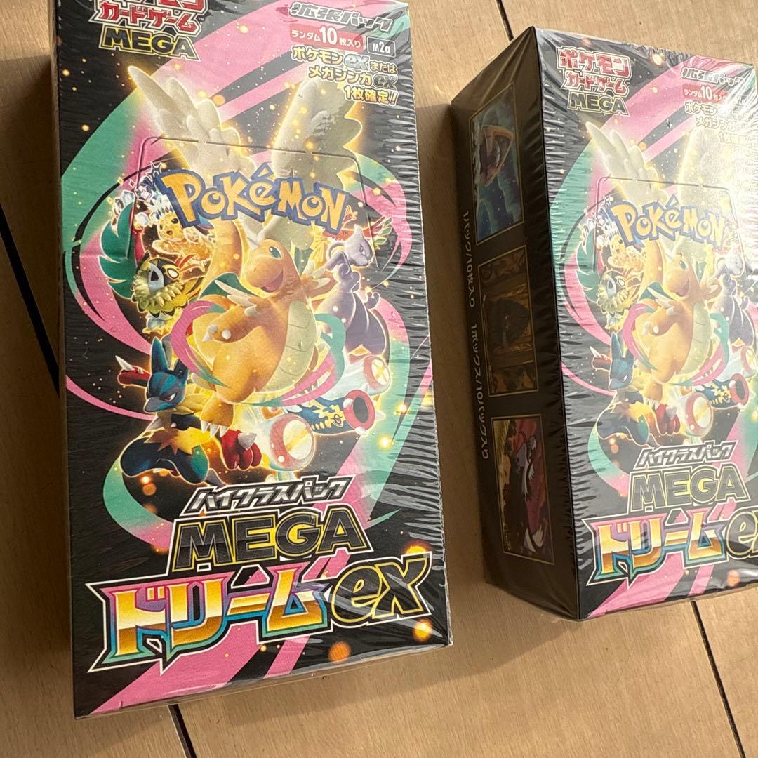 ポケカ MEGAドリームex 未開封BOX シュリンク付き 2box