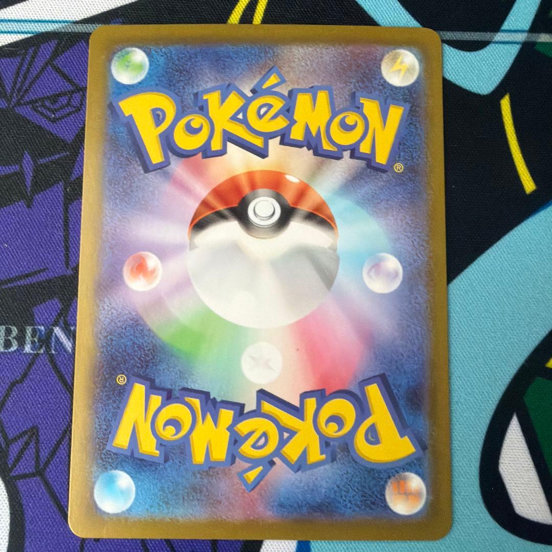 ニャース exポケモンカード